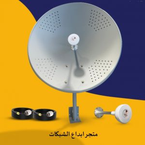 بكج انتنا ميمو المطورة 32 dbi تدعم سرعات عالية 4G-5G