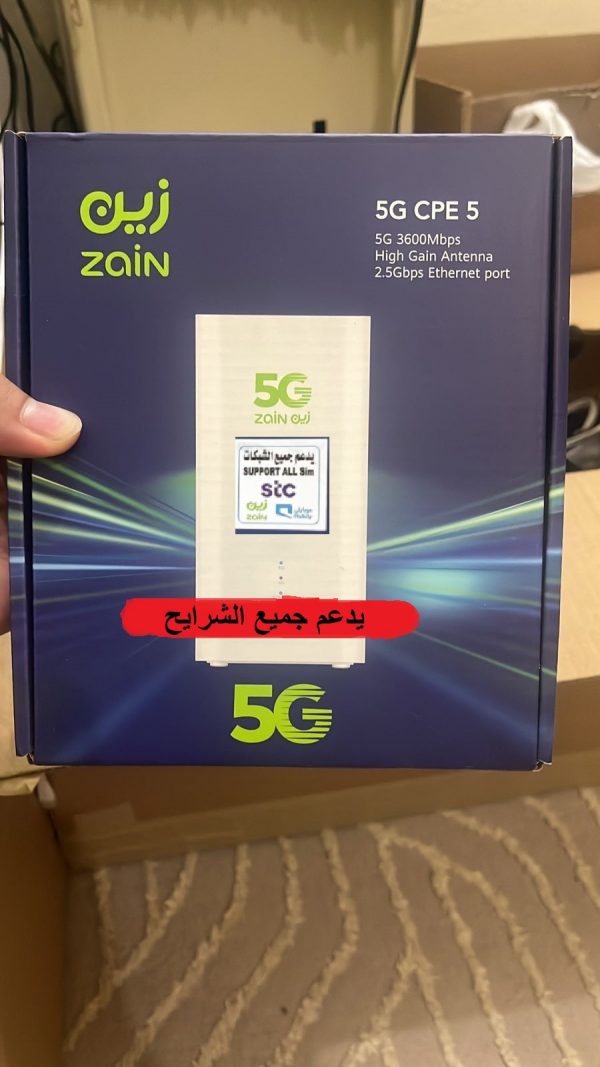 راوتر فايف جى المطور الجديد CPE 5 H155-383 يدعم جميع الشرايح
